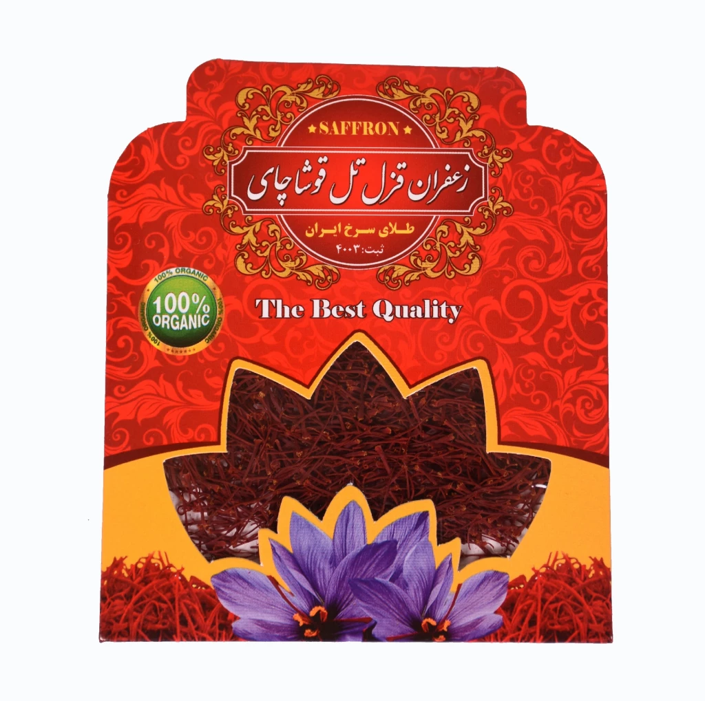 زعفران یک گرمی