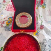 وب سایت فروشگاه اینترنتی زعفران شروع به کار کرد!