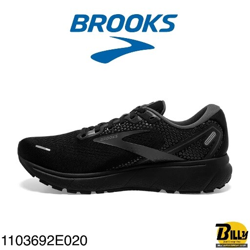 بروکس گاست 14 BROOKS Ghost 14 2E(1103692E020)