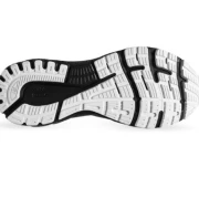 Brooks White Black Adrenaline GTS 21 1203291B135