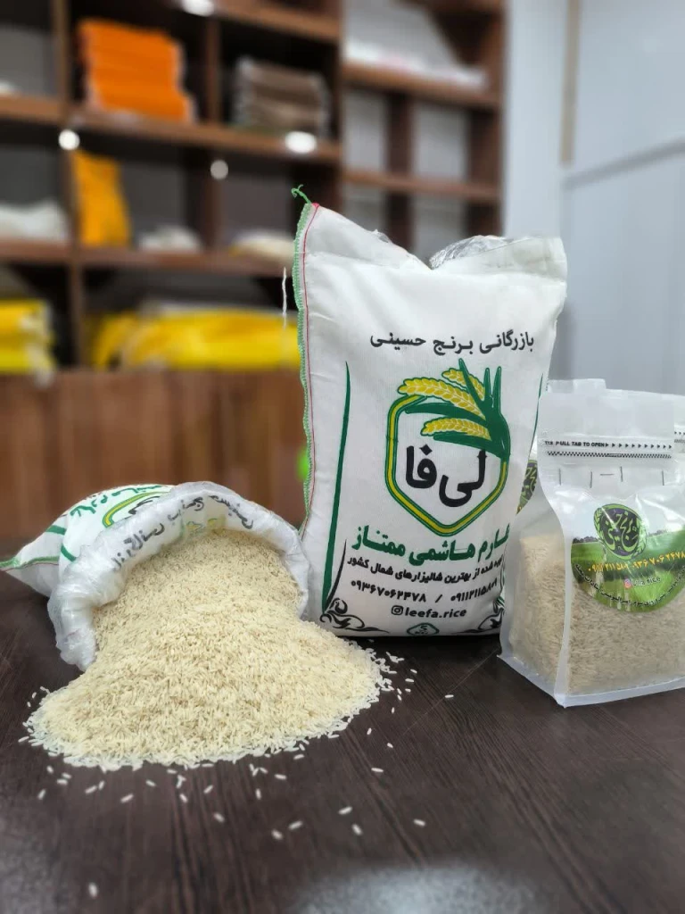 طارم هاشمی کشت دوم