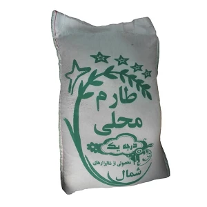 قیمت روز برنج طارم محلی درجه یک شمال