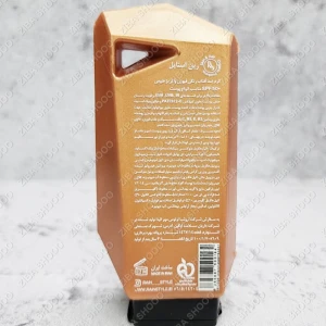 کرم ضد آفتاب رنگی فیوژن واتر بژ طبیعی رین استایل SPF50