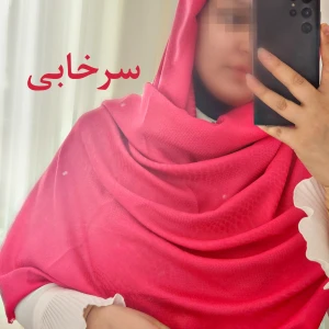 شال ژاکارد کد۵