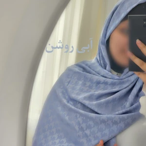 شال ژاکارد کد۶