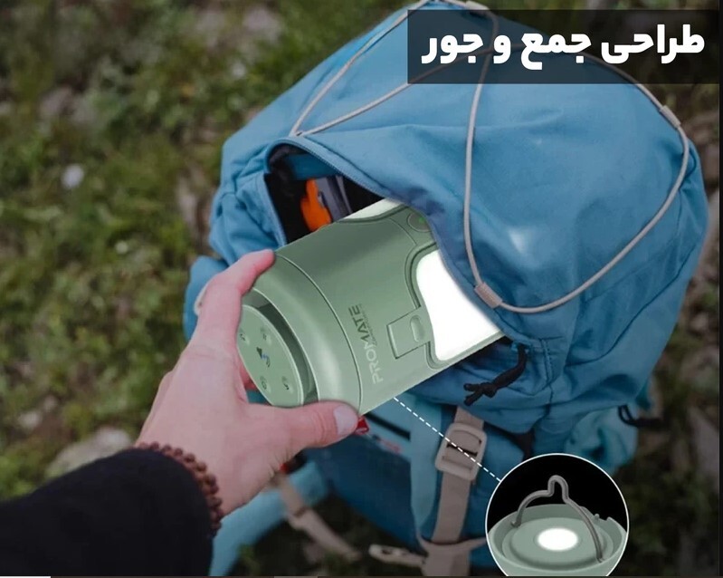 اسپیکر بلوتوثی  مدل CAMPMATE-4