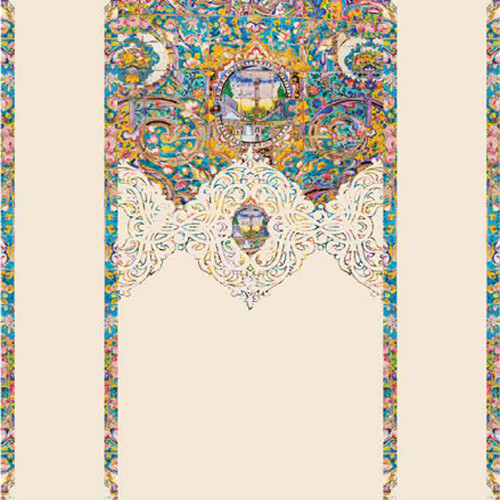 روتختی کد (PS910)