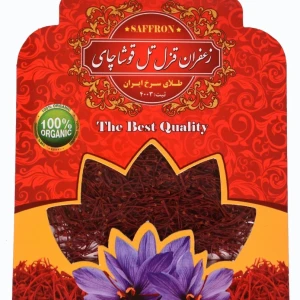 زعفران نیم گرمی بانوشید