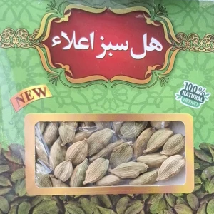 هل سبز اعلا 7 گرمی